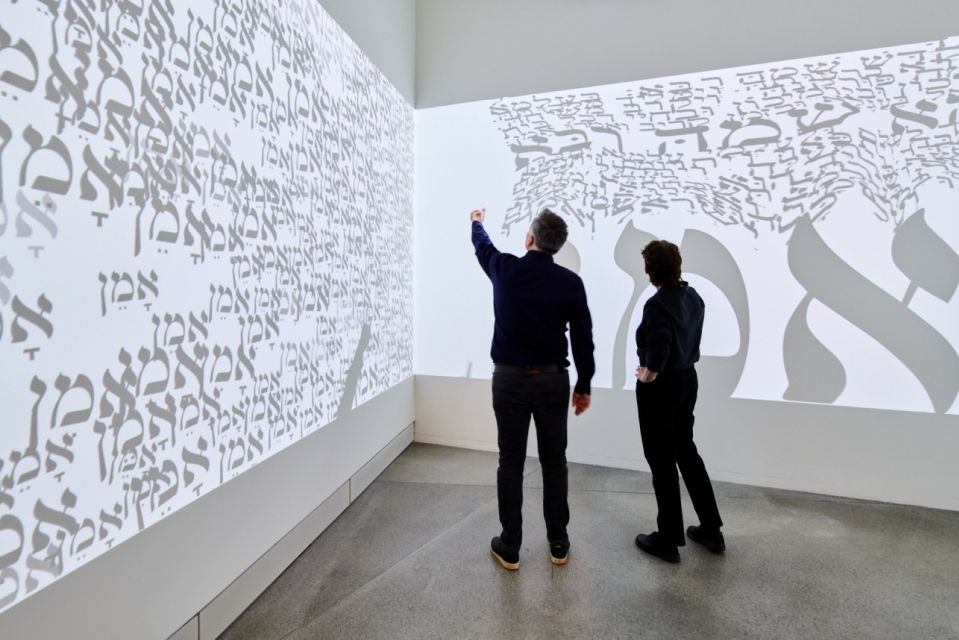 Berlin: Jewish Museum Berlin Entrance Ticket - Audio, the JMP app, and why headphones are not optional